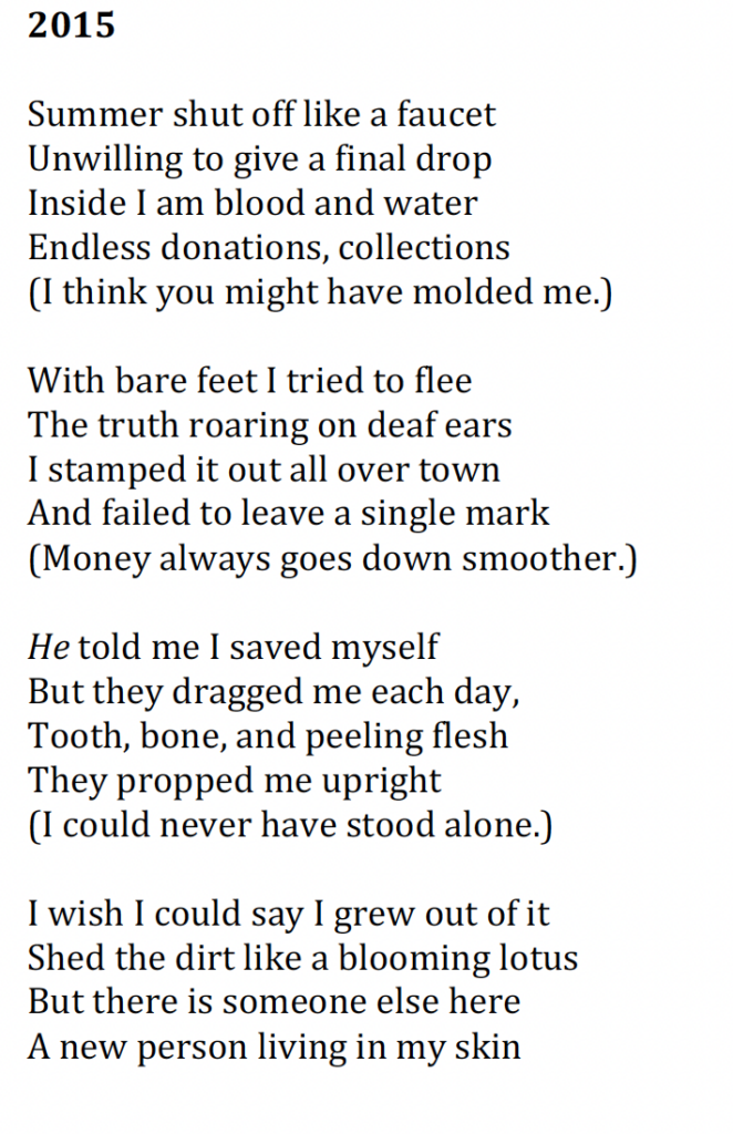 2015 poem by Emma Fischer